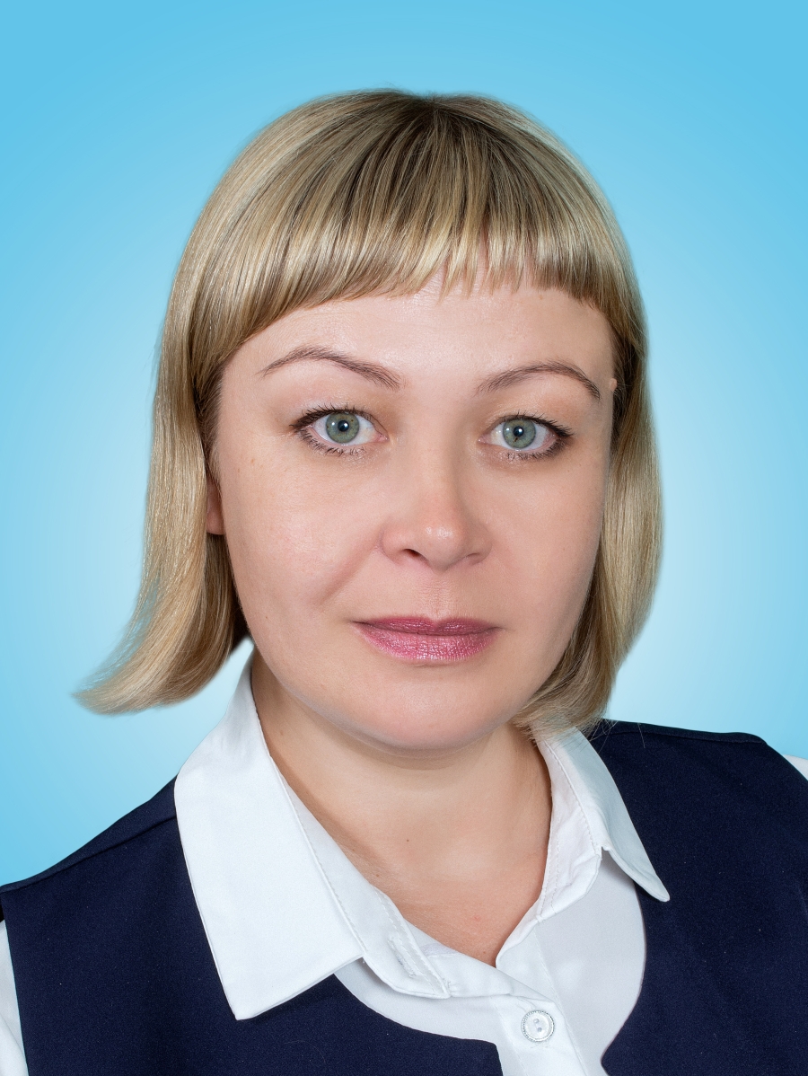 Узельдингер Евгения Сергеевна.