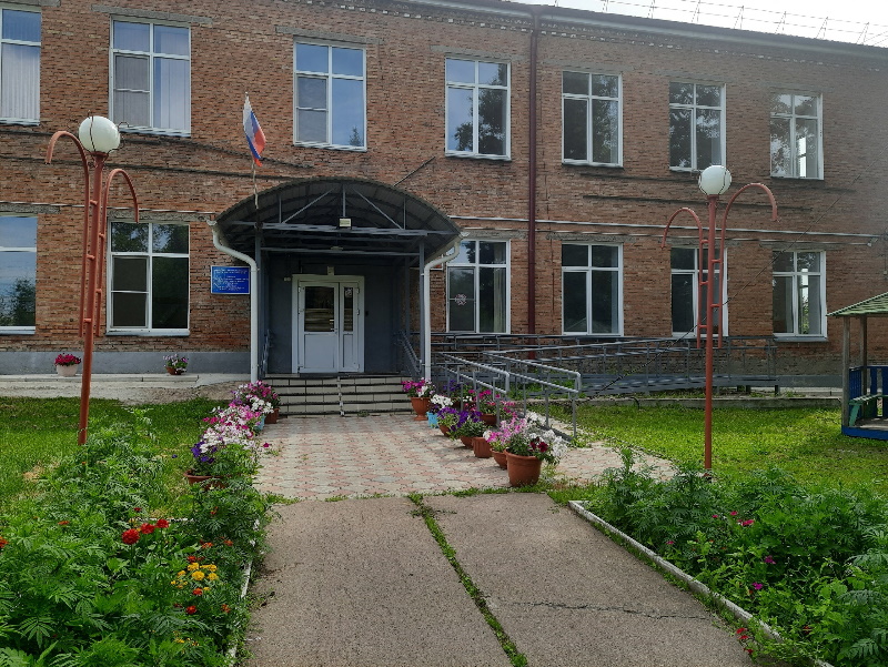 Главный вход.